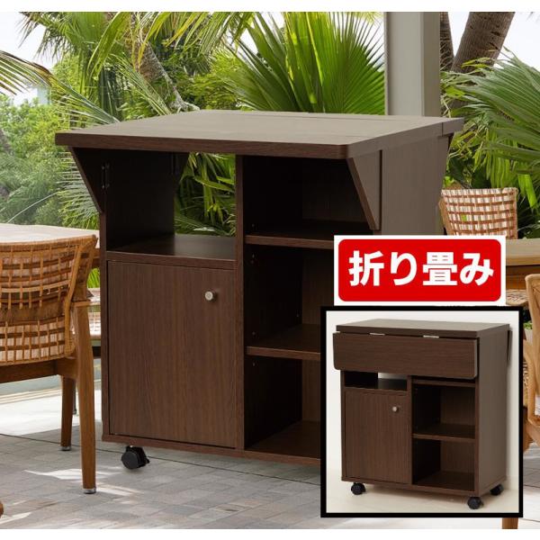 ミニ ダイニングテーブル 天板折りたたみ式 バタフライ キャスター付き