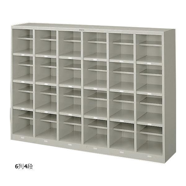 スリッパラック　下駄箱　シューズ棚 送料無料】 スリッパシューズラック 下駄箱 樹脂棚付き 中棚付き