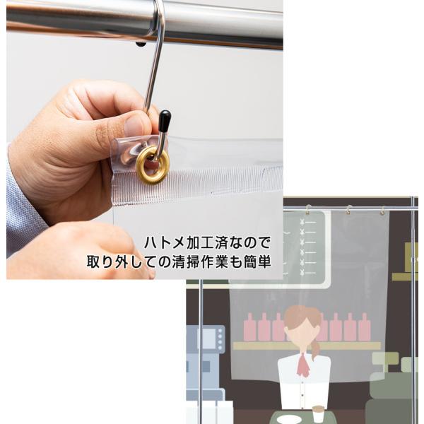 ȒP݂艺 ngH rj[p[eBV p[e[V rj[J[e ECX΍ 91cm100cm kkkez