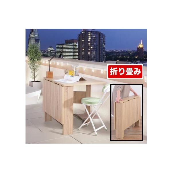 折りたたみ バタフライ 式 ダイニングテーブル カウンターテーブル