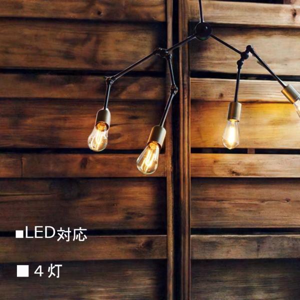 照明 天井直付け ダクトレール対応 引っ掛けシーリング 間接照明 LED