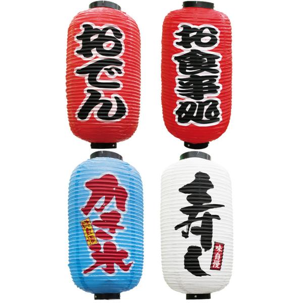  傤 X Ŕ ̑ Cxg 9TCY