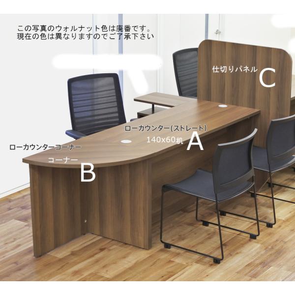 【専用】受付台 514tk3ghcbL._SS200_.jpg