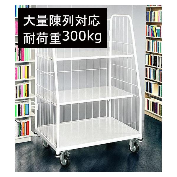 折りたたみ販売ワゴン キャスター付 業務用 什器 店舗用 61-112-2-1.jpg