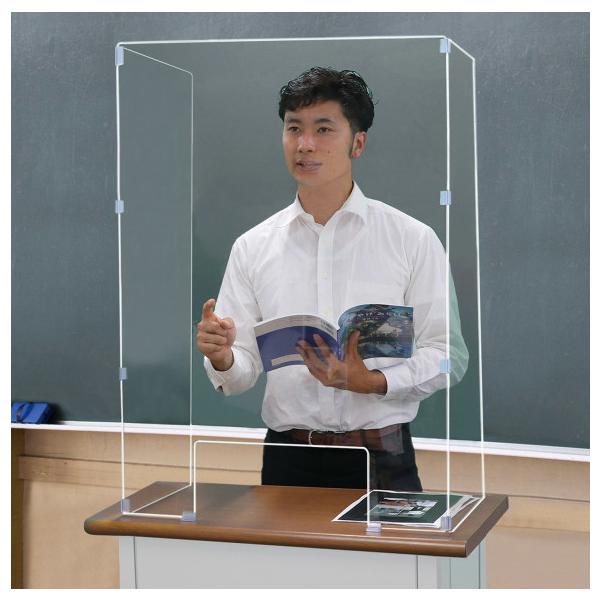 学校教師 講師 司会 テレビ報道 アナウンサー 受付 用 パーテーション ウイルス対策 飛沫防止 卓上 3面 受け渡し口付 パーティション kkkez