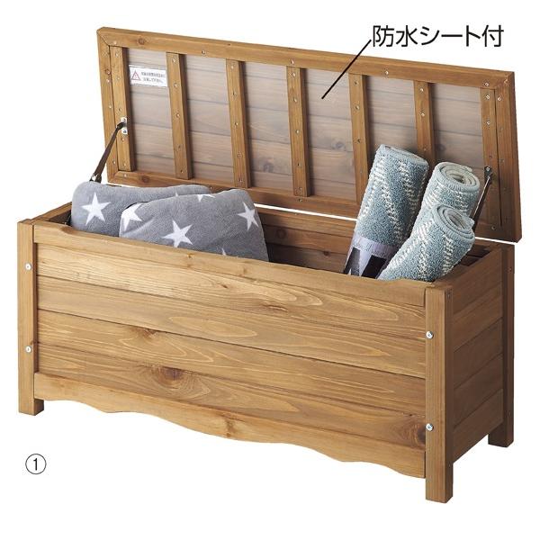 天然木製ベンチ スツール 収納付き 蓋つき ボックス BOX 低めの