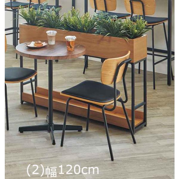 木製パーテーション プランターパーティション カフェ間仕切り