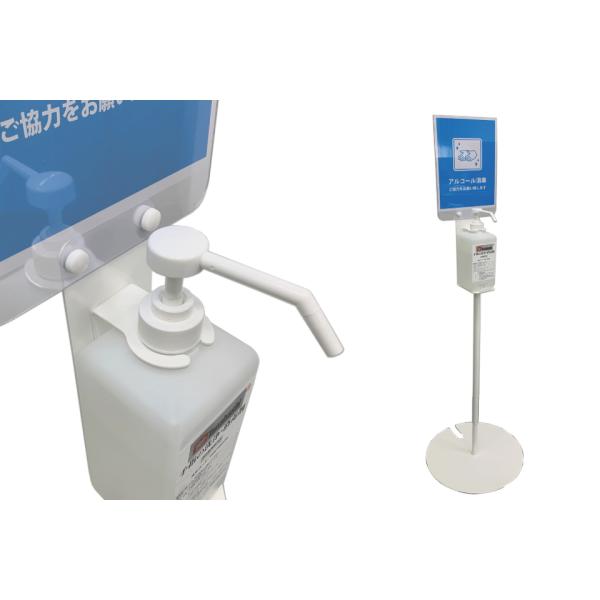 wŗpAR[|[X^hRiECXǗ\h΍ItBXHXG`Pbg kkkez