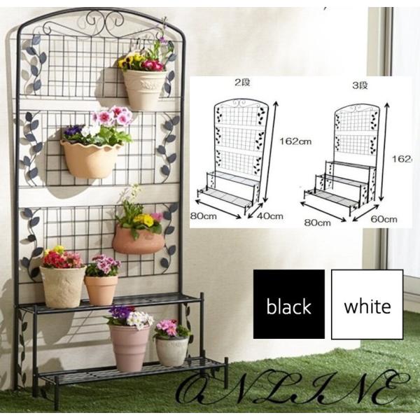フェンス ラティス ワインラック プランター フラワースタンド