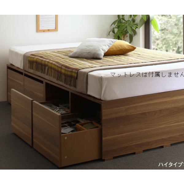 ハイタイプ 深型 引出し付き 4杯付き シングルベッド 収納たっぷり
