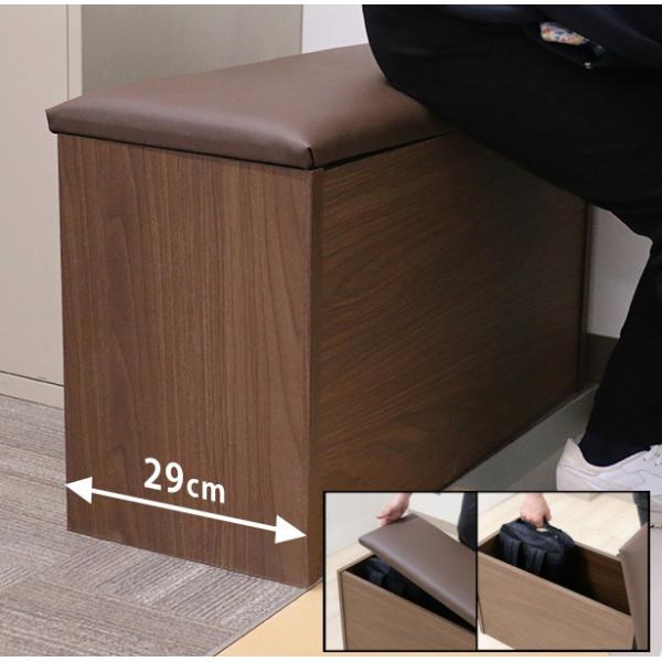 一部地域は別途送料を頂きます。もしもに備えた防災グッズの収納にも。玄関に置いても邪魔にならないスリムサイズ。荷物をすぐに取り出せる簡単開け閉め構造。座面には手触りの良いレザーを使用。フレーム表面材には高級感のある強化化粧板を使用。板厚約2c...