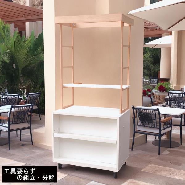 ワゴン マルシェ 出店 屋台 木製 屋根メッシュパネル 商品やPOPを吊り