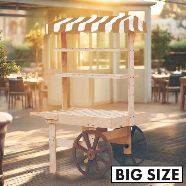 Kiki　お店型什器（ 4枚屋根・横幅20cm）計２点　イベント什器 屋台 大型サイズ テント屋根付き 商品ショーケース 陳列 販売台 車輪