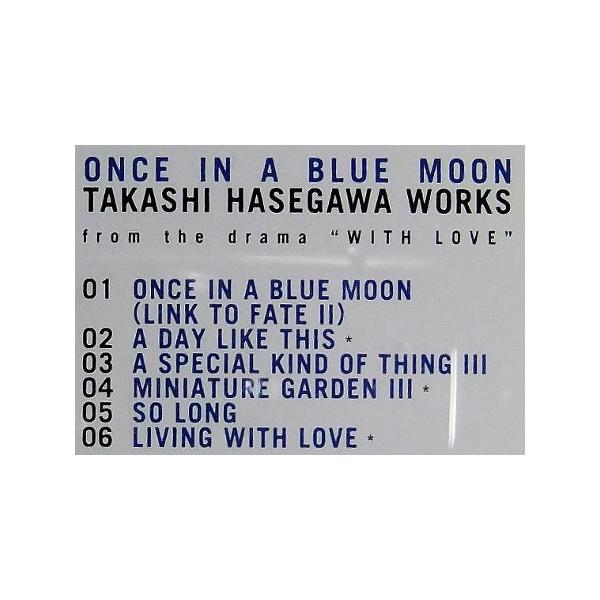 長谷川天 1998年 掘出しｃｄ Fcd063 Buyee Buyee Japanischer Proxy Service Kaufen Sie Aus Japan