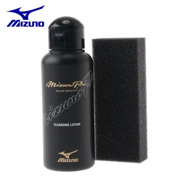 MIZUNO（ミズノ） 野球 メンテナンス用品 ミズノプロ クレンジング