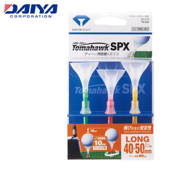 他サイト： ダイヤ DAIYA ゴルフ ティー トマホークティーSPX TE-505  【メール便可】 bbの商品画像