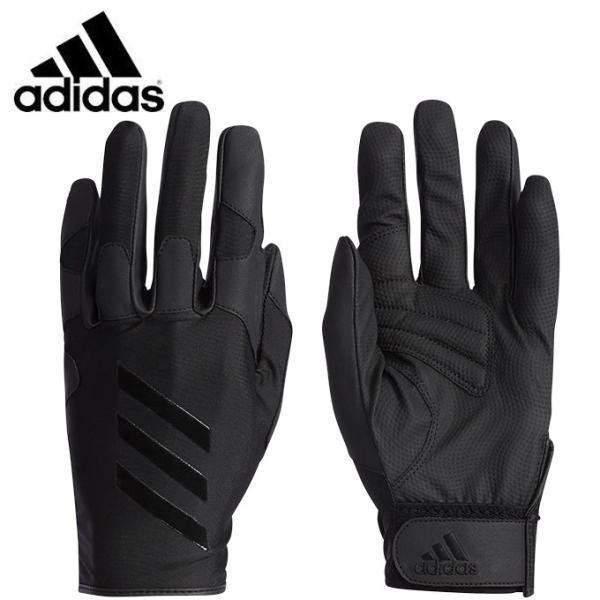 adidas（アディダス） 守備用手袋 公式戦可 高校野球対応 メンズ 左手