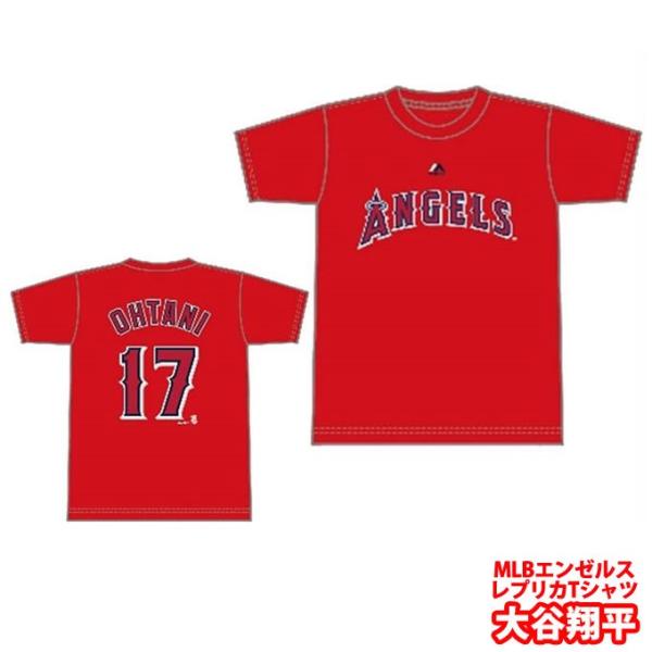 大谷翔平 Tシャツ ユニフォーム レプリカシャツ ネーム＆ナンバーＴ