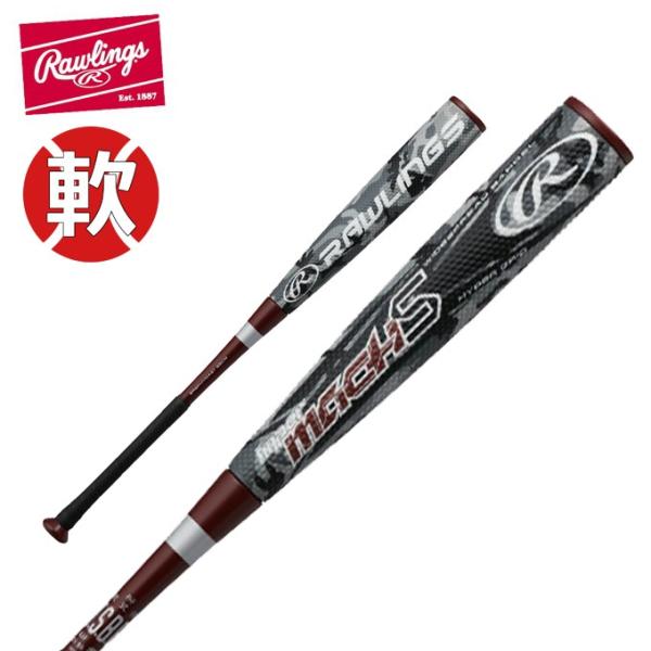 ローリングス Rawlings 野球 一般軟式バット メンズ レディース ローリングス Rawlings 野球 一般軟式バット メンズ レディース