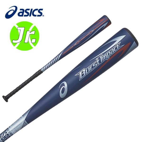 Burst Impact 軟式バット 少年用 日本製 ASICS アシックス 野球 少年軟式バット ジュニア BURST IMPACT