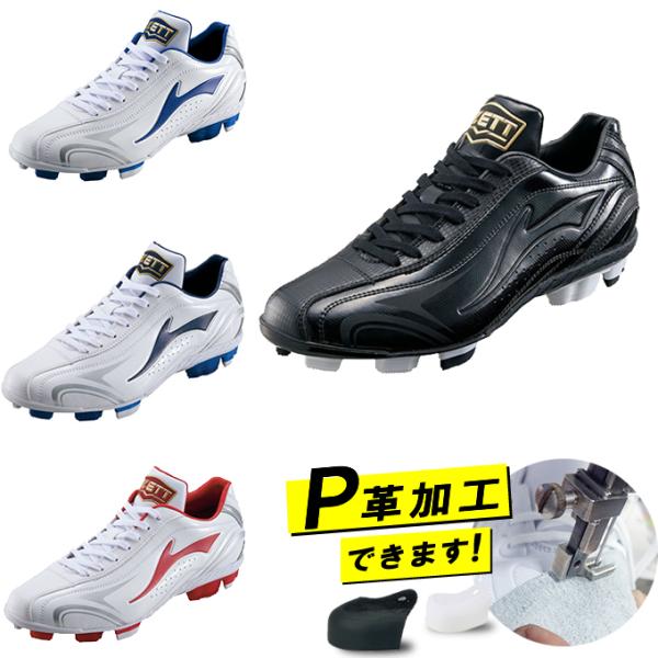 888様♡専用ページ 楽天市場】ZX-F730 ゼクサス 【数量限定】充電式LEDヘッドライト