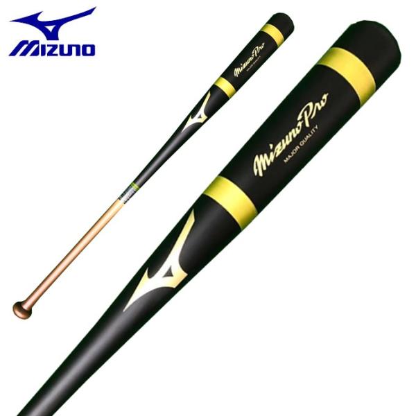 ミズノプロバット Amazon | ミズノ（MIZUNO） ノック用木製バット 野球 一般