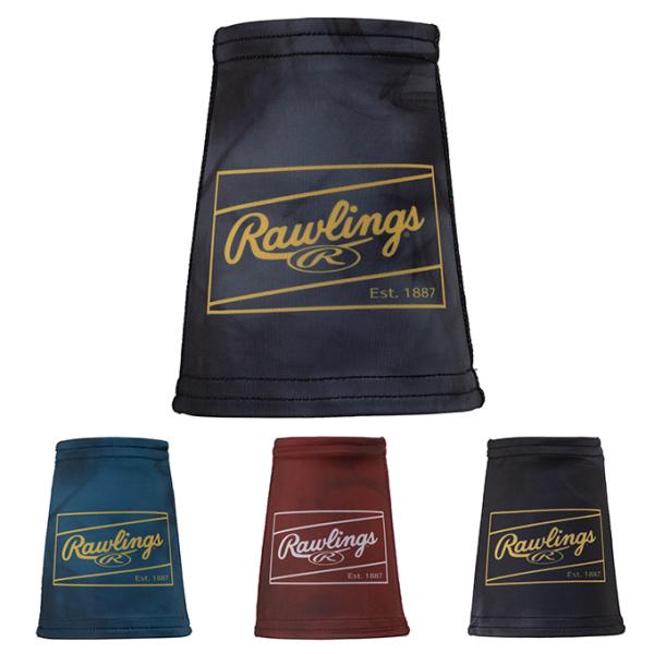 【メール便送料無料】ローリングス Rawlings 野球 リストバンド GS2 AAW15S01