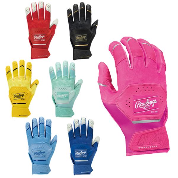 【メール便送料無料】ローリングス Rawlings 野球 バッティンググローブ 両手用 Workhorse バッティンググラブ WH25BG