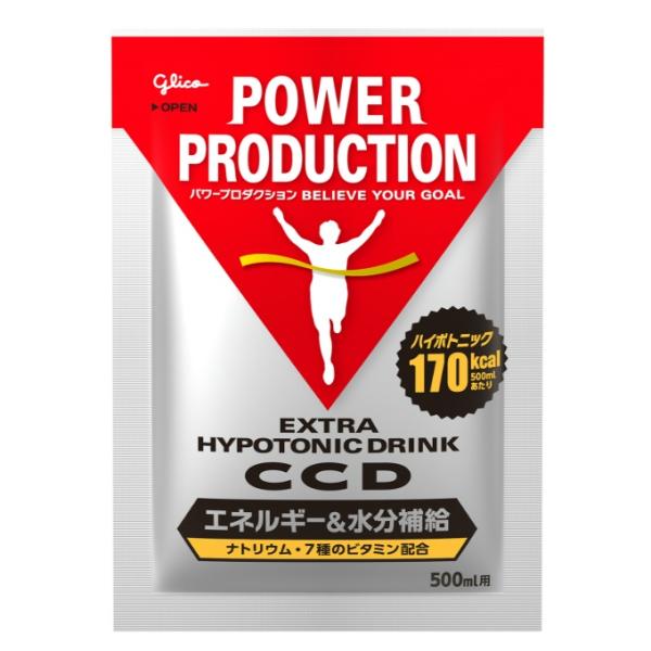 江崎グリコ EZAKI glico スポーツドリンク CCDドリンク G17233