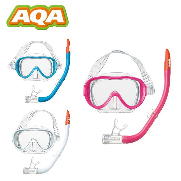 沖縄県海水用品】AQA スノーケリング マスクセット（レディース 
