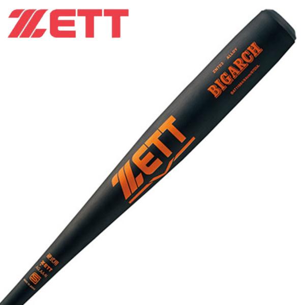 ゼット ZETT 野球 硬式バット メンズ レディース 硬式金属製バット