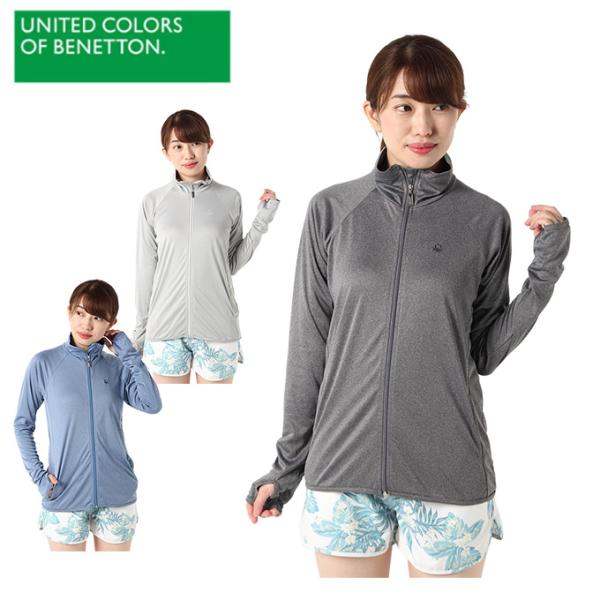 沖縄県内（離島含）3，300円以上送料無料】ベネトン BENETTON ラッシュ