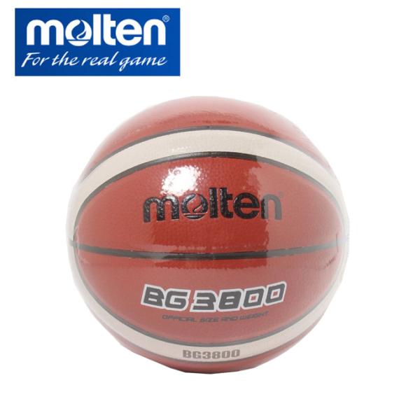 非売品❗️モンクレール　バスケットボール　ノベルティ himaraya-okinawa_0000000896672