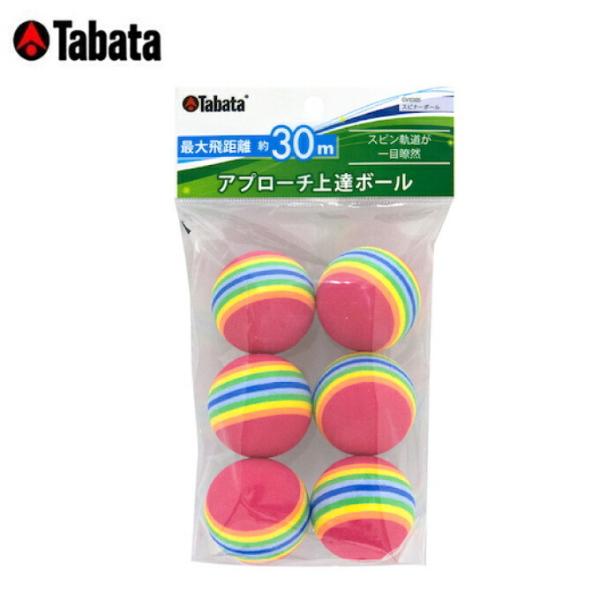 ^o^ Tabata St Av[`K Xsi[{[ GV0305