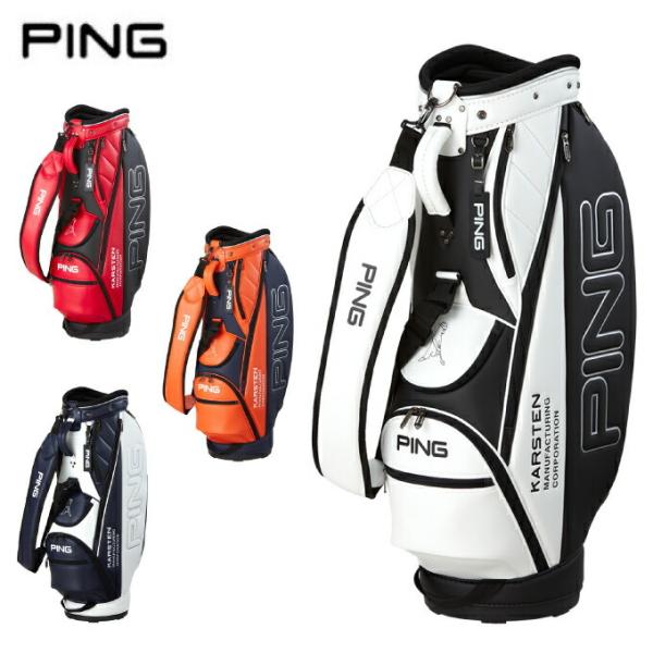 ピン PING キャディバッグ メンズ BICOLOR バイカラー CB-U212 : 沖縄