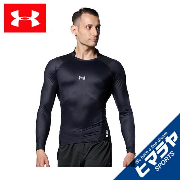 A_[A[}[ 싅 A_[Vc  Y UA Iso Chill Comp LS Hybrid BB 1364468-001 UNDER ARMOUR