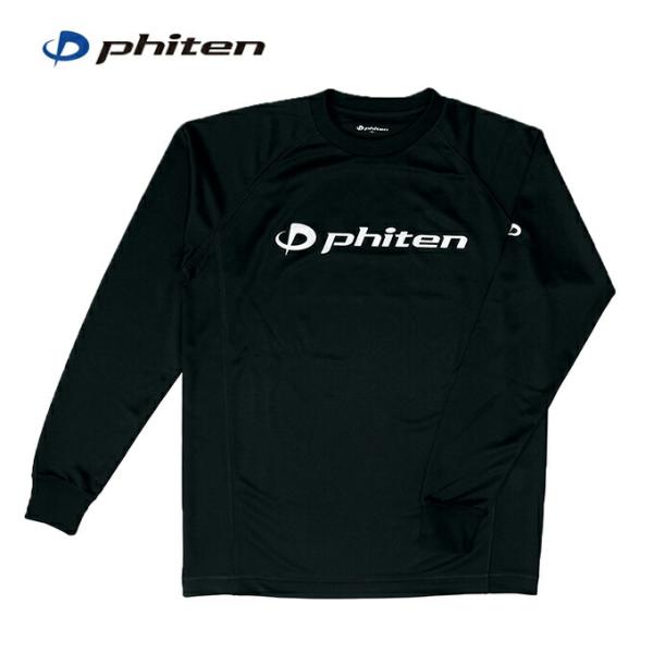 沖縄県内（離島含）3，300円以上送料無料】ファイテン phiten