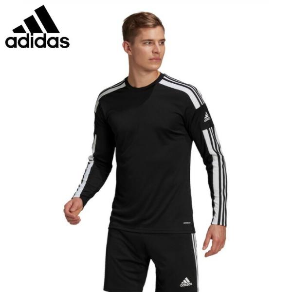 ⭐︎adidas⭐︎新品　長袖ウェア&スコート 沖縄県内（離島含）3，300円以上送料無料】アディダス サッカーウェア