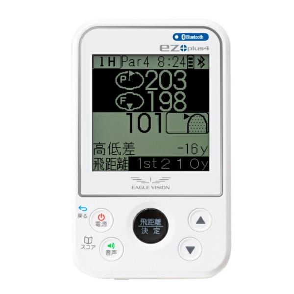 イーグルビジョン EAGLE VISION ゴルフ GPSナビ ez plus4 EV-235