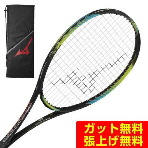 ミズノ ソフトテニスラケット 後衛向け D FORCE Sー50 63JTN36636