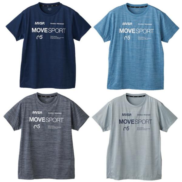 沖縄県内（離島含）3，300円以上送料無料】デサント Tシャツ 半袖