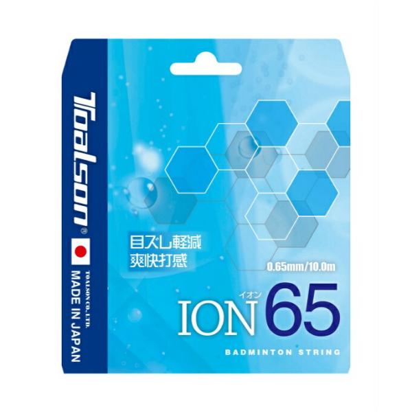 東南アジアに衝撃を与えたトアルソン史上NO1モデル時代をひっくり返せ目ズレ軽減。爽快打感。スマッシュやロブのスイングスピードに合わせたフィーリング、プッシュ時の球の伸びや、カット時のコントロールの良さで高い評価を獲得■カラー：LAV■サイズ...
