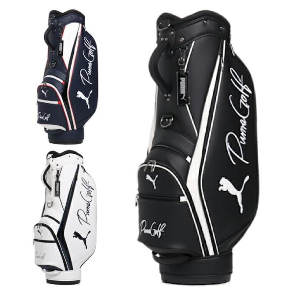 沖縄県内（離島含）3，300円以上送料無料】プーマ キャディバッグ