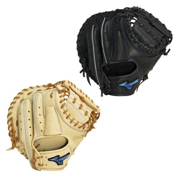 ミズノ 野球 一般軟式グローブ 捕手 メンズ レディース 軟式用
