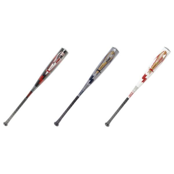 エスエスケイ SSK 野球 少年軟式バット ジュニア 軟式少年野球用