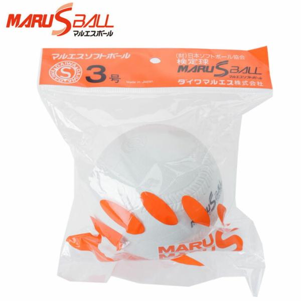 ■サイズ：3号■原産国：日本■(公財)日本ソフトボール協会検定球検索ワード: ソフトボール ソフト ボール ball ソフト3号 ソフトボール3号 3号球 検定球 公認球
