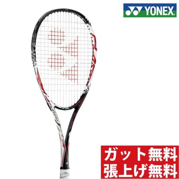 YONEX（ヨネックス） 後衛向け エフレーザー7S (F-LASER 7S) FLR7S-001