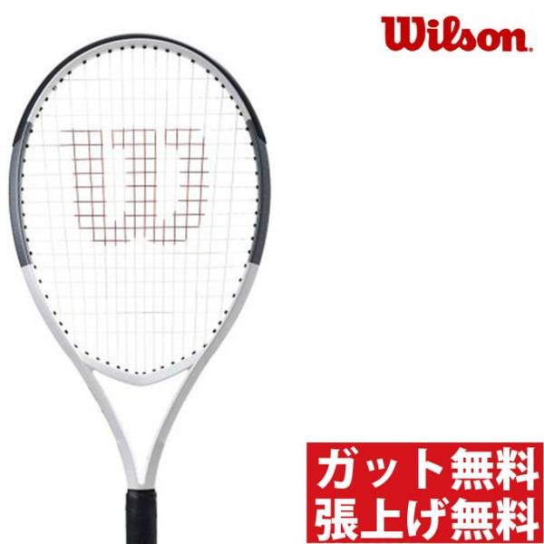 Wilson ウィルソン(Wilson) エックスピー0 (XP 0) WRT73992 2017