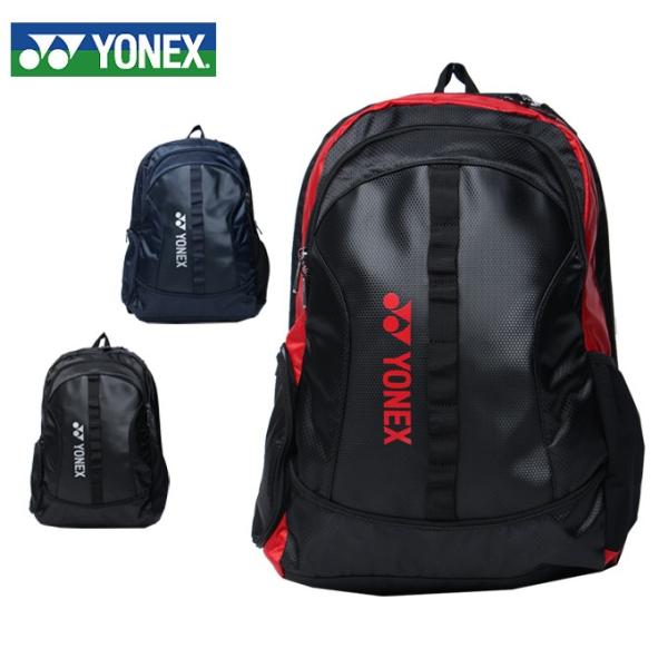 YONEX ラケットバッグ バックパック リュック バドミントン テニス YONEX（ヨネックス） (ラケット2本収納可能) TOURNAMENT & ACTIVE