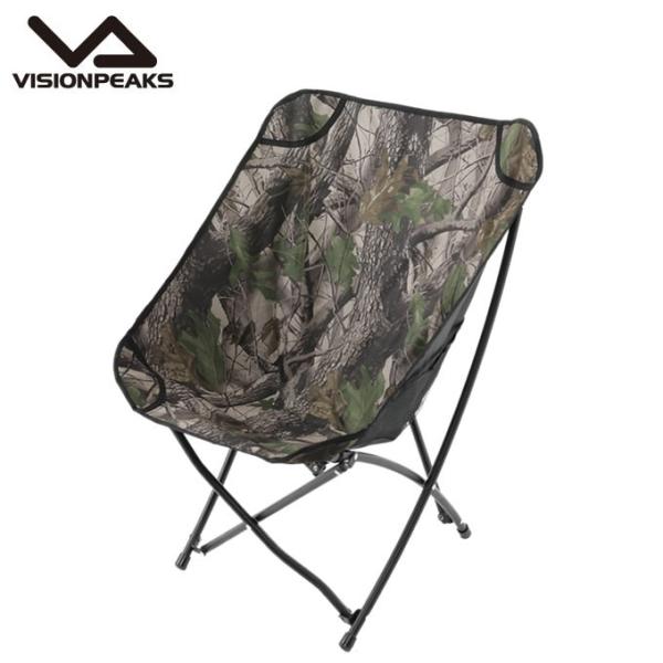 ビジョンピークス Vision Peaks アウトドアチェア カンフィーチェア Vph04 Rkt Buyee Buyee Japanese Proxy Service Buy From Japan Bot Online